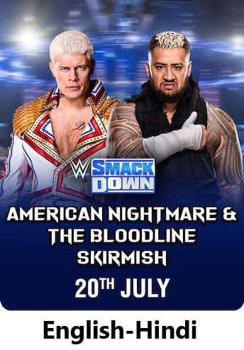WWE Smackdown Live 7/19/24 July 19th 2024